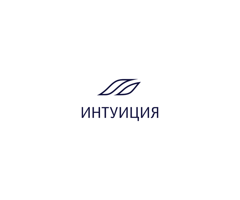 Выровнены параллели) - Логотип для юридической фирмы ИНТУИЦИЯ