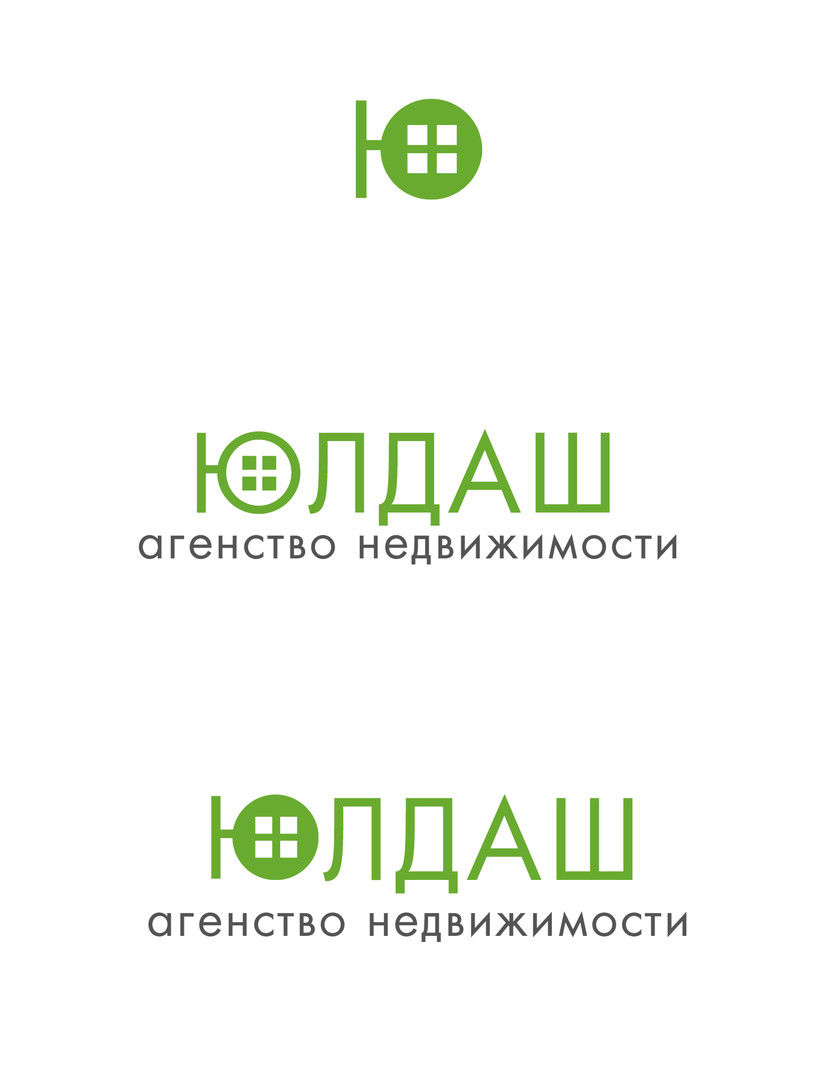 Мой вариант - Разработка логотипа для агентства недвижимости