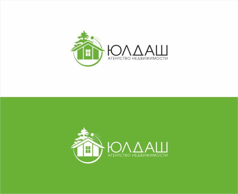 2 - Разработка логотипа для агентства недвижимости
