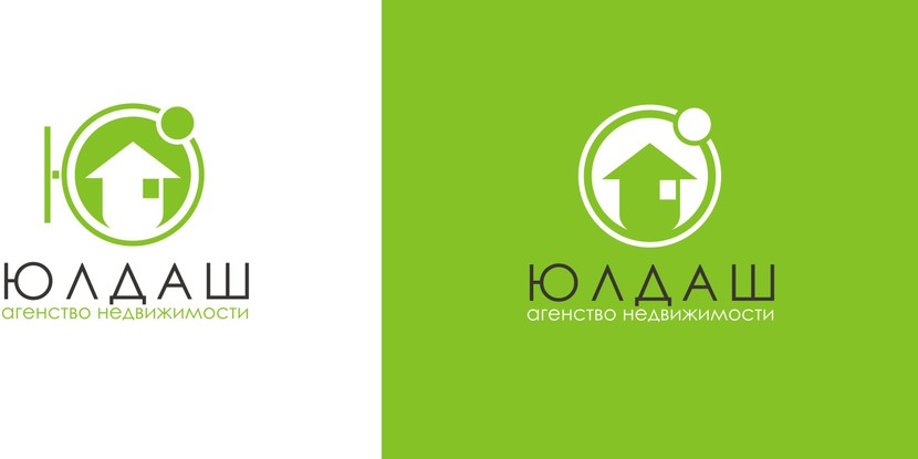 Варианты многопланового восприятия - стилизованное Ю (или круг), домик-ракета, спутник/солнце. - Разработка логотипа для агентства недвижимости