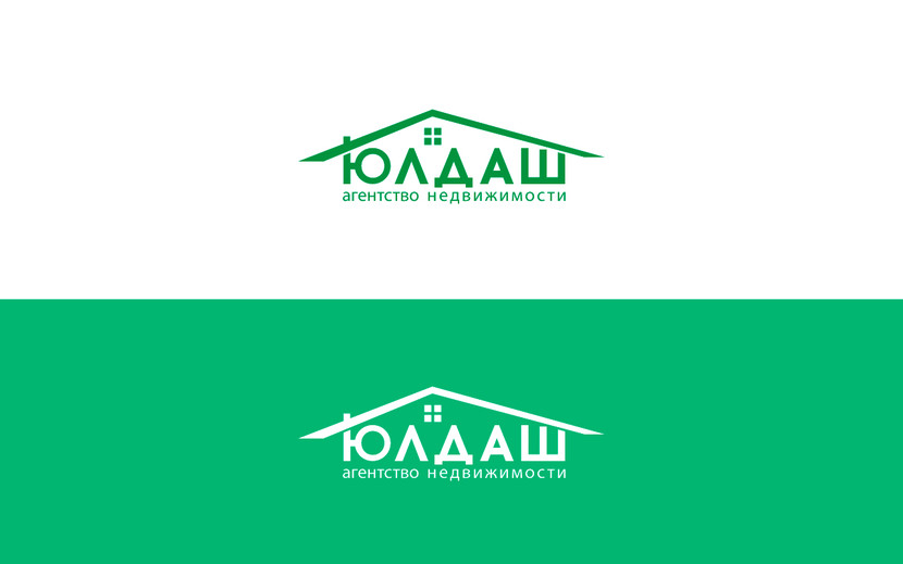 1 - Разработка логотипа для агентства недвижимости