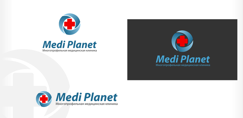 ... - Разработка логотипа для медицинской клиники