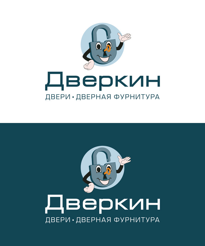 v2 - Разработка логотипа, фирменного знака для ТМ дверного магазина, интернет-магазина