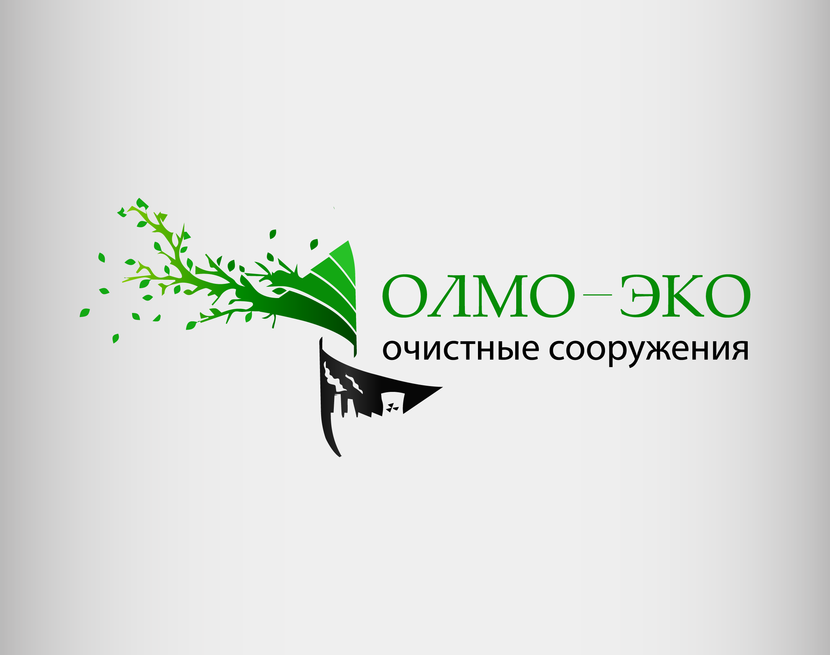 Логотип для поставщика очистных сооружений  -  автор Ноженко Антон