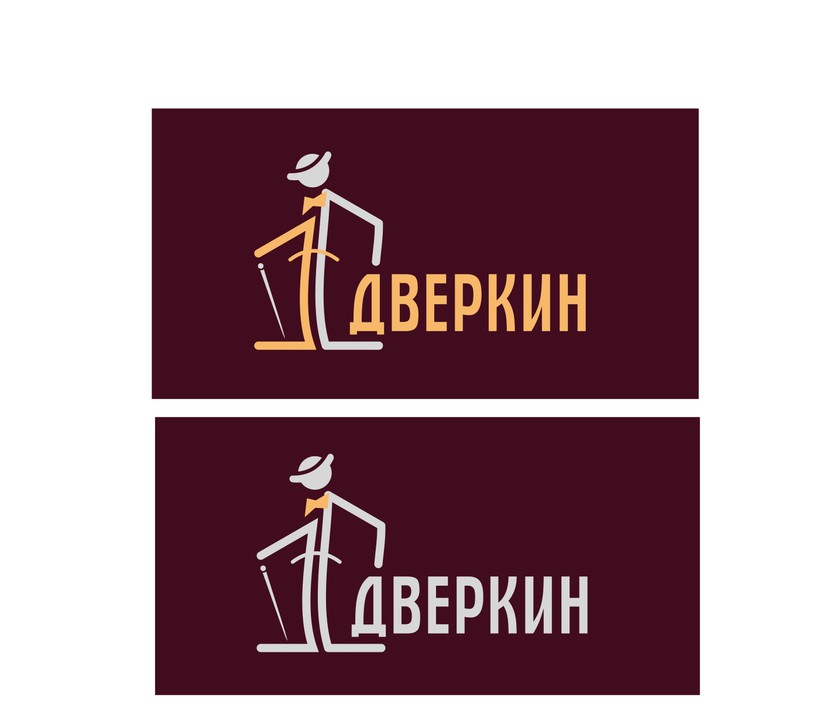 Логотип - цвет.варианты - Разработка логотипа, фирменного знака для ТМ дверного магазина, интернет-магазина