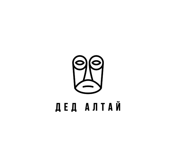 Разработка логотипа сайта Дед Алтай  -  автор Станислав s