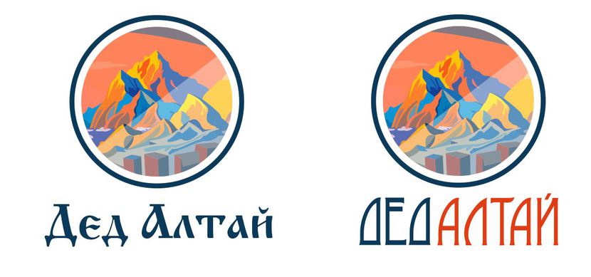 Послание Шамбалы - Разработка логотипа сайта Дед Алтай
