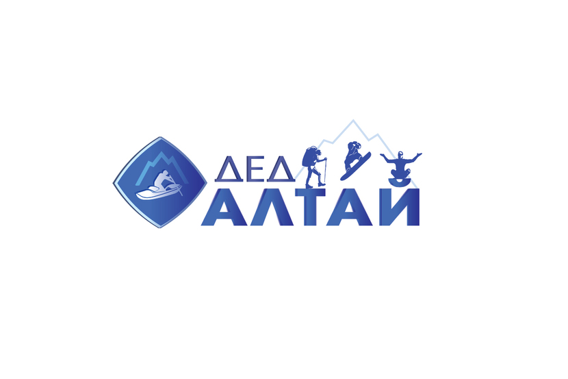 Разработка логотипа сайта Дед Алтай  -  автор Olga Goncharova