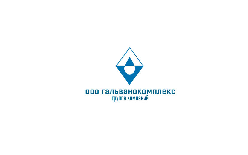 Без статуса - Разработка логотипа для промышленной компании по водоподготовке и водоочистке