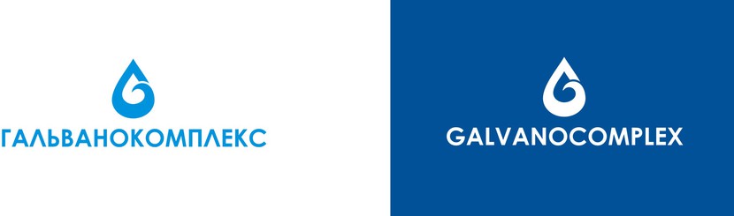 Лаконичный логотип - капля воды, поток воды, обращение воды, стилизованная G ("гальвано"). - Разработка логотипа для промышленной компании по водоподготовке и водоочистке