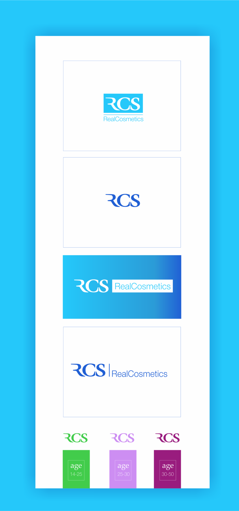 RCS Логотип для лечебно-профилактической серии косметики