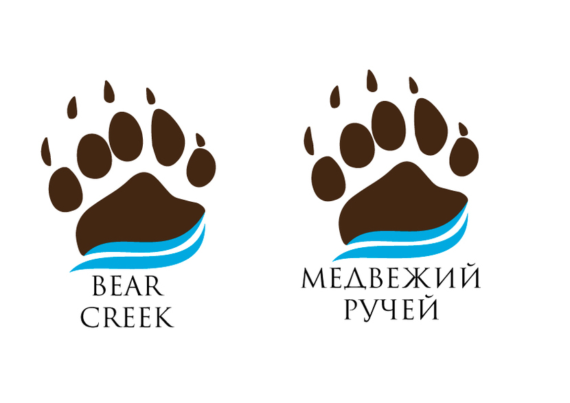 Создание логотипа для охотничьей и рыболовной базы "Медвежий ручей"  -  автор Дарья Филиппова