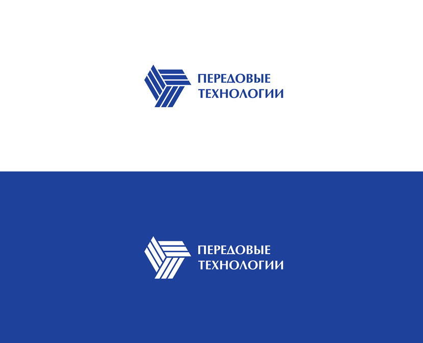 Лого - Разработка логотипа компании Передовые технологии