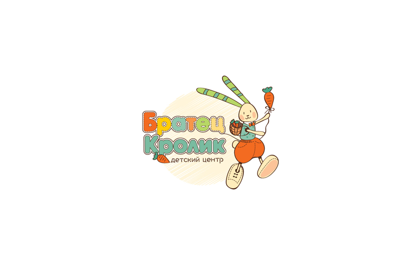 Требуется разработать Логотип для Детского центра "Братец Кролик"  -  автор Olga Goncharova