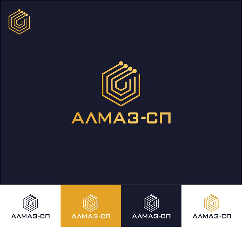 .... - Создание логотипа для компании АО Алмаз-СП