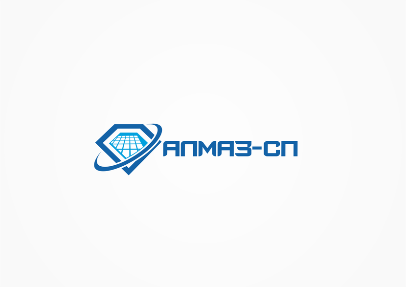 логотип - Создание логотипа для компании АО Алмаз-СП