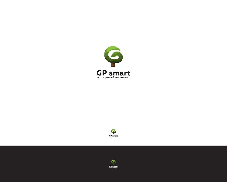 Создание логотипа для агентства интегрированных маркетинговых коммуникаций GP Smart