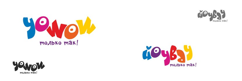 10092015 - логотип для интернет гипермаркета YoWow.ru