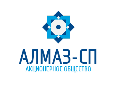 Вот - Создание логотипа для компании АО Алмаз-СП