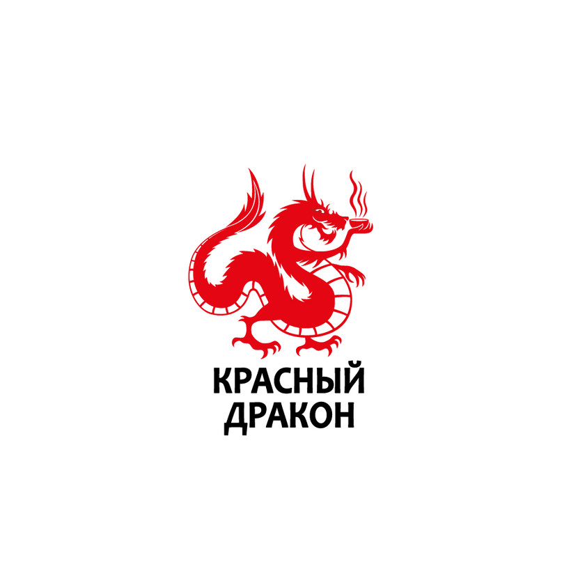 дракон - Разработка логотипы для чайного магазина "Красный Дракон"