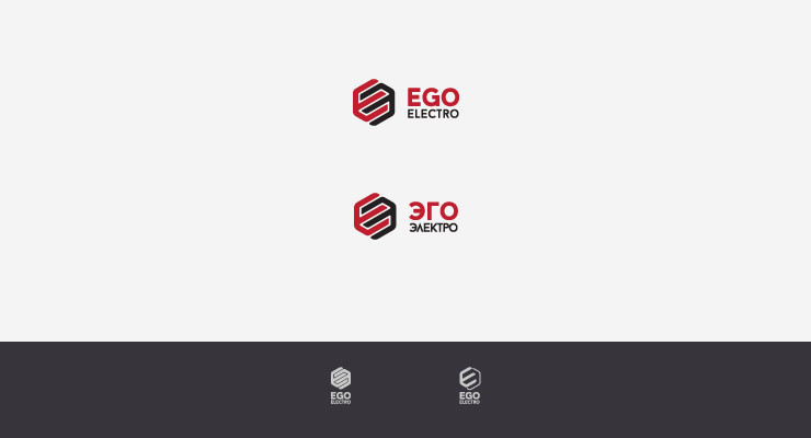 ЭГО электро Разработка логотипа для производителя электротехнического оборудования
