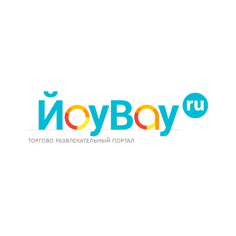 Логотип - ЙоуВау! - логотип для интернет гипермаркета YoWow.ru