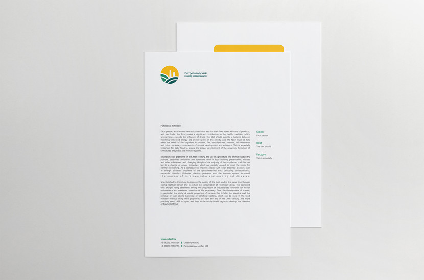 ПКН 6 - Разработка фирменного стиля компании (логотип, шрифт, визитка, бланк, подпись к эл. почте)