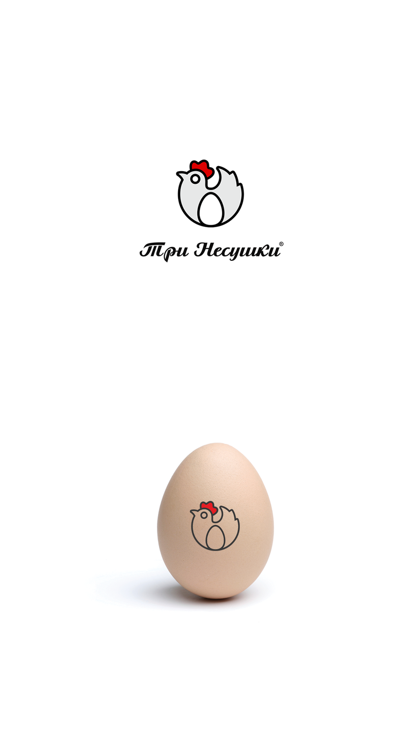 +  Как это зачем!? - для идентификации))) - Разработка логотипа и фирменного стиля для нового бренда куриных яиц "Три несушки"