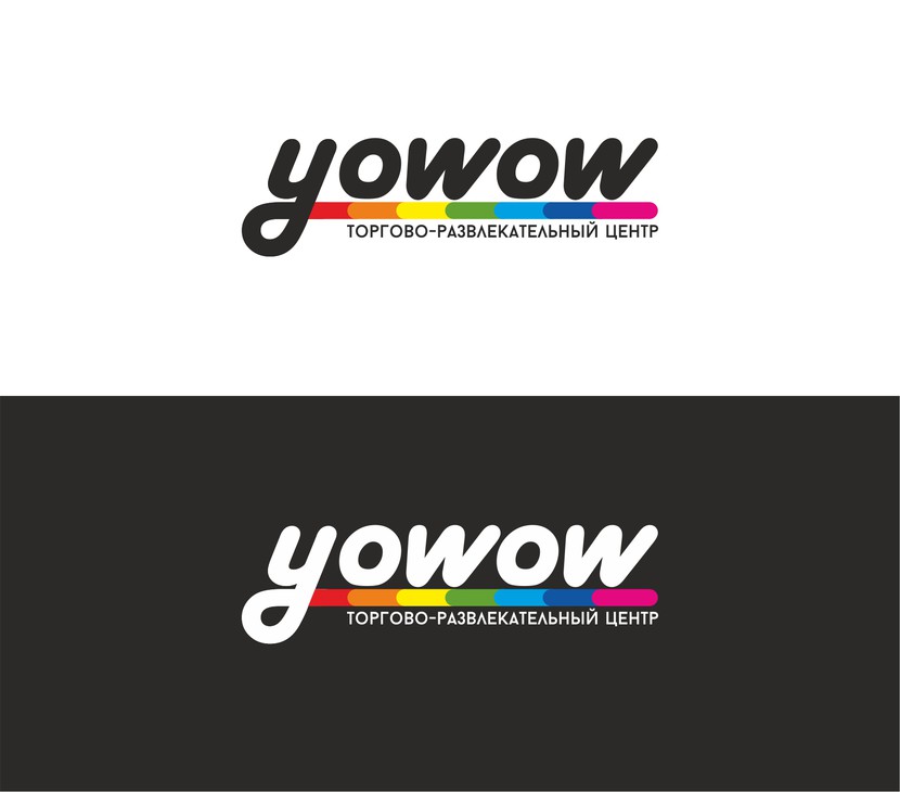 Как Вам такой вариант? - логотип для интернет гипермаркета YoWow.ru