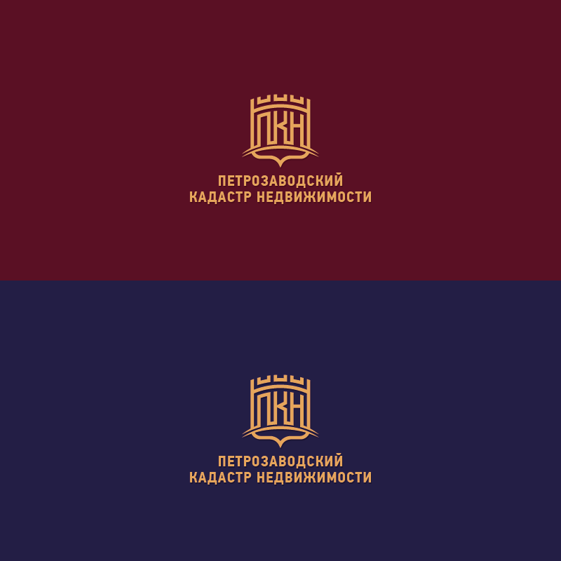 Разработка фирменного стиля компании (логотип, шрифт, визитка, бланк, подпись к эл. почте)  -  автор Андрей Корепан