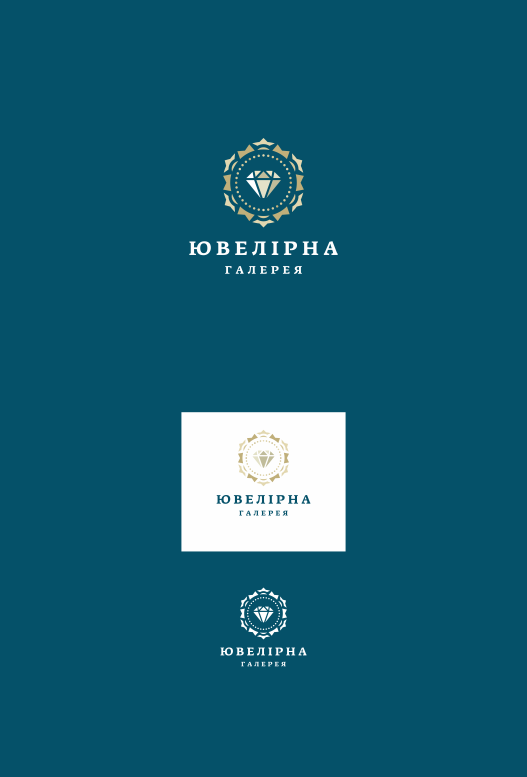 Логотип для сети ювелирных бутиков «Ювелирная галерея»  -  автор Дмитрий Я.