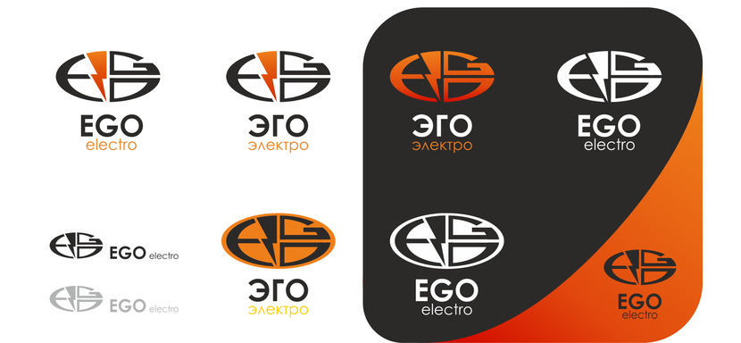Концепция компании  -  объединение. И логотип основан на этой концепции, поэтому в овал заключены 3 буквы EGO и объединены  формой и цветом.  Логотип читаем, уникален. - Разработка логотипа для производителя электротехнического оборудования