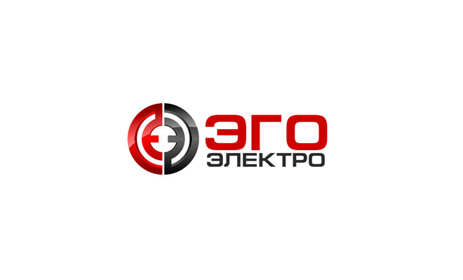 эго - Разработка логотипа для производителя электротехнического оборудования