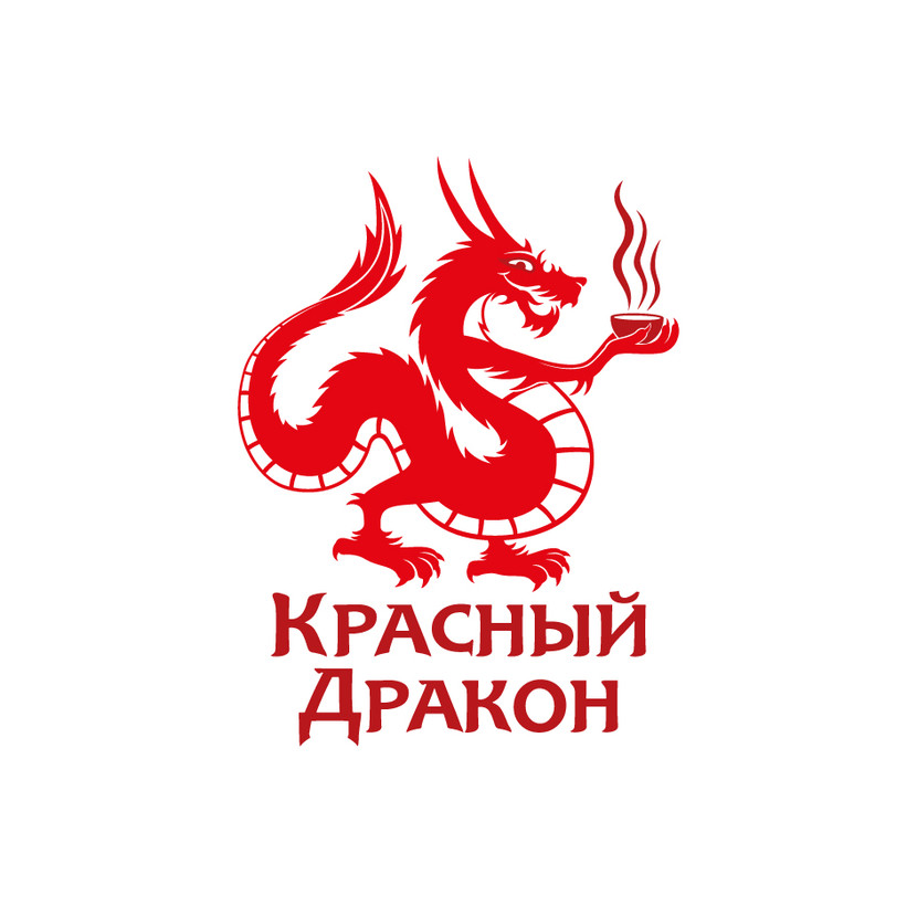 Красный Дракон - Разработка логотипы для чайного магазина "Красный Дракон"