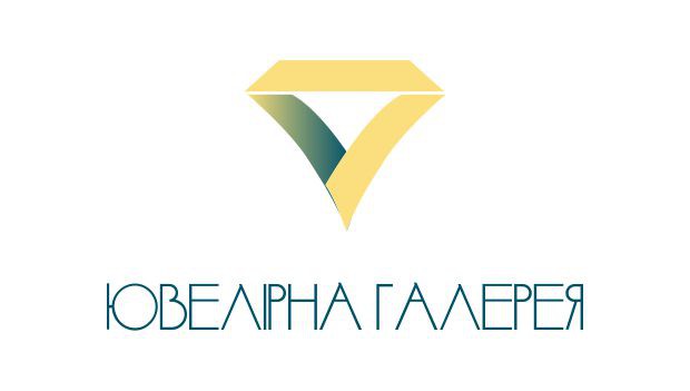 Вариант 2 - Логотип для сети ювелирных бутиков «Ювелирная галерея»