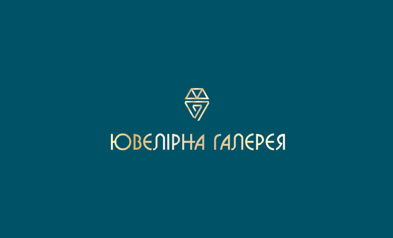 2 - Логотип для сети ювелирных бутиков «Ювелирная галерея»