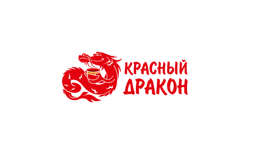 Добрый и довольный ))) - Разработка логотипы для чайного магазина "Красный Дракон"