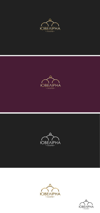 2 - Логотип для сети ювелирных бутиков «Ювелирная галерея»
