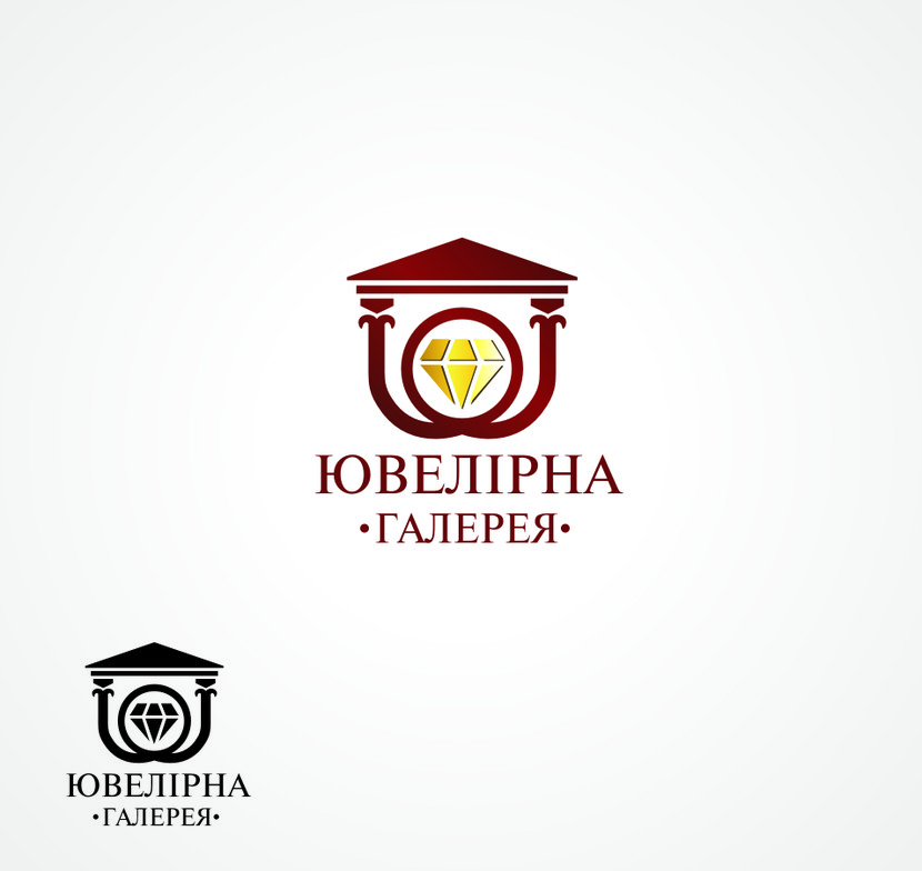 ... - Логотип для сети ювелирных бутиков «Ювелирная галерея»