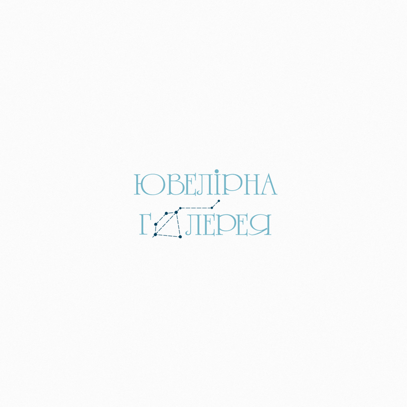 logo - Логотип для сети ювелирных бутиков «Ювелирная галерея»