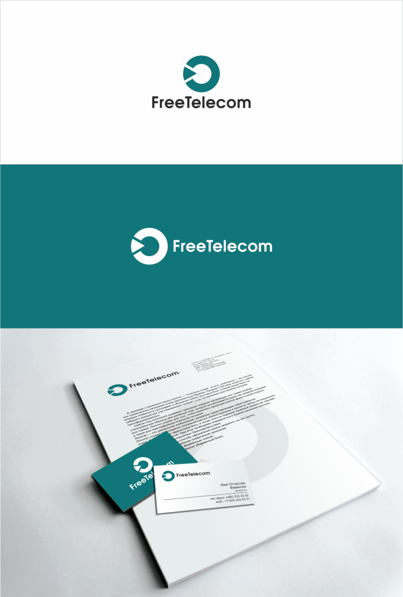 FreeTelecom - Разработка фирменного стиля компании (логотип, фирменные футболки и кепки,кружки,ручки,бланк компании) и подобрать шрифты для использования компанией