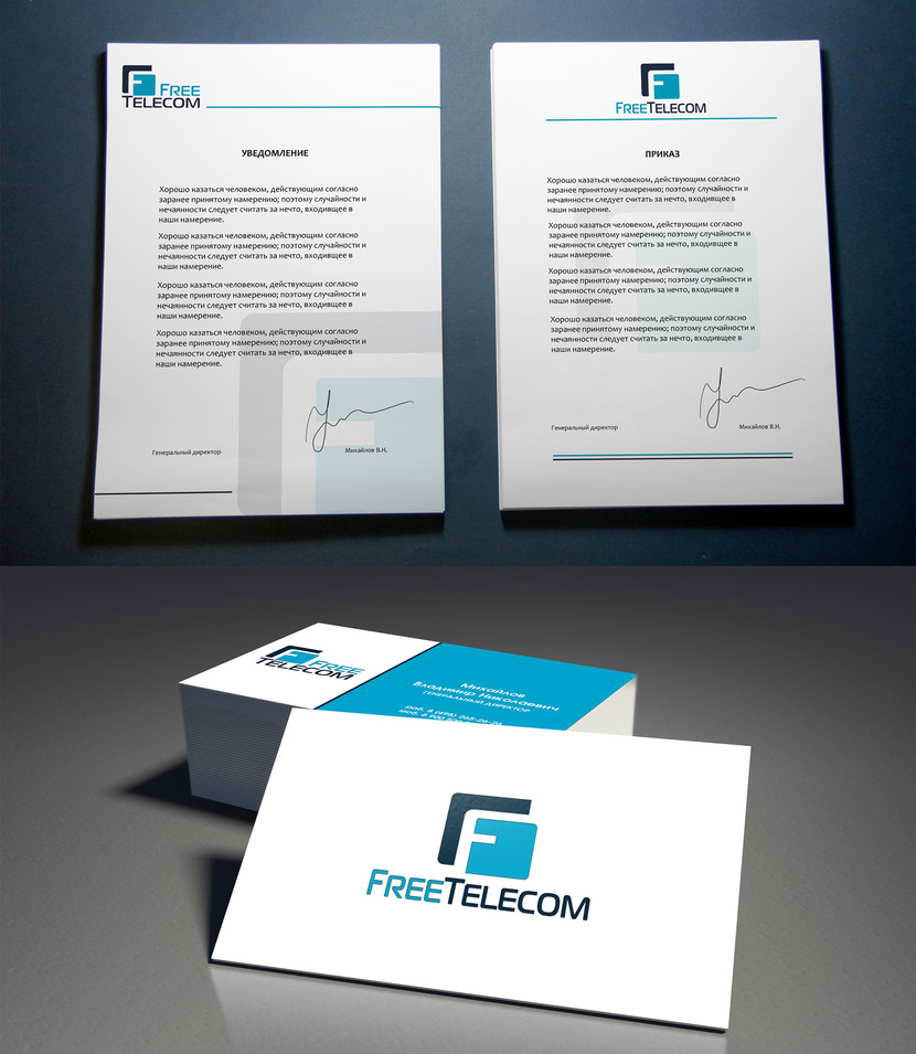 документы FREETELECOM - Разработка фирменного стиля компании (логотип, фирменные футболки и кепки,кружки,ручки,бланк компании) и подобрать шрифты для использования компанией