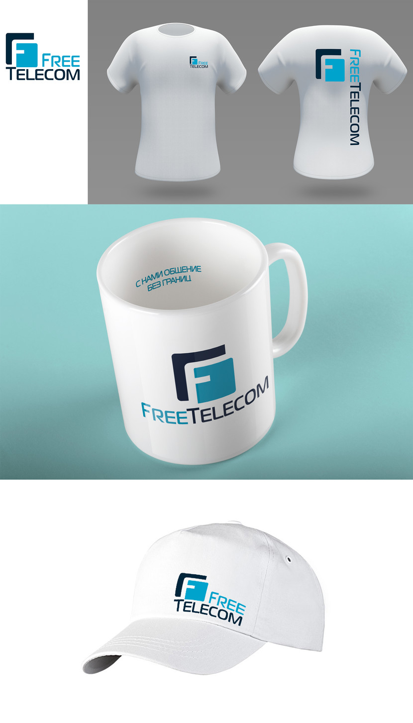 FREETELECOM - Разработка фирменного стиля компании (логотип, фирменные футболки и кепки,кружки,ручки,бланк компании) и подобрать шрифты для использования компанией