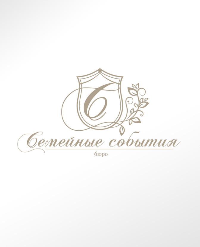 логотип - разработка логотипа для агентства по организации частных торжеств