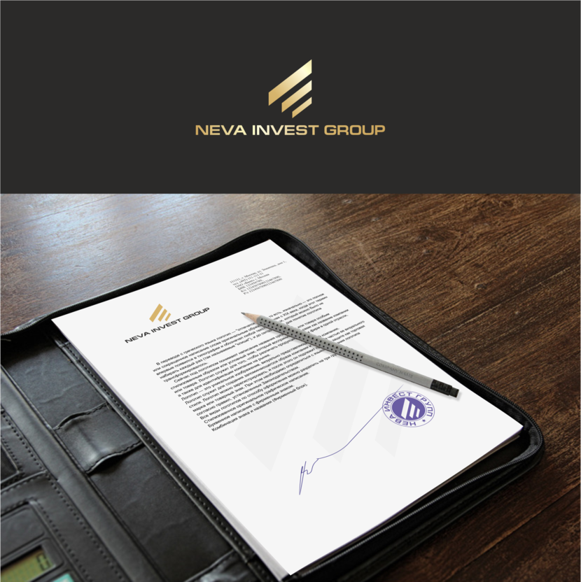 Neva Invest Group Фирменный стиль инвестиционно-торговой компании (Логотип, визитки, бланк компании, печать, подобрать фирменные цвета и шрифты)