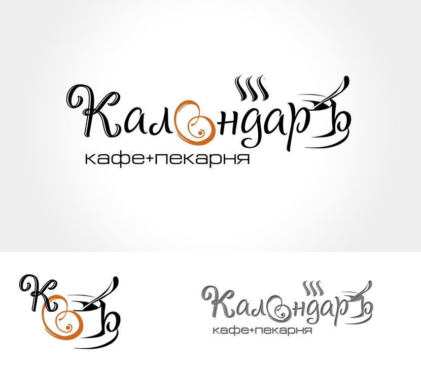 Логотип для кафе-пекарни