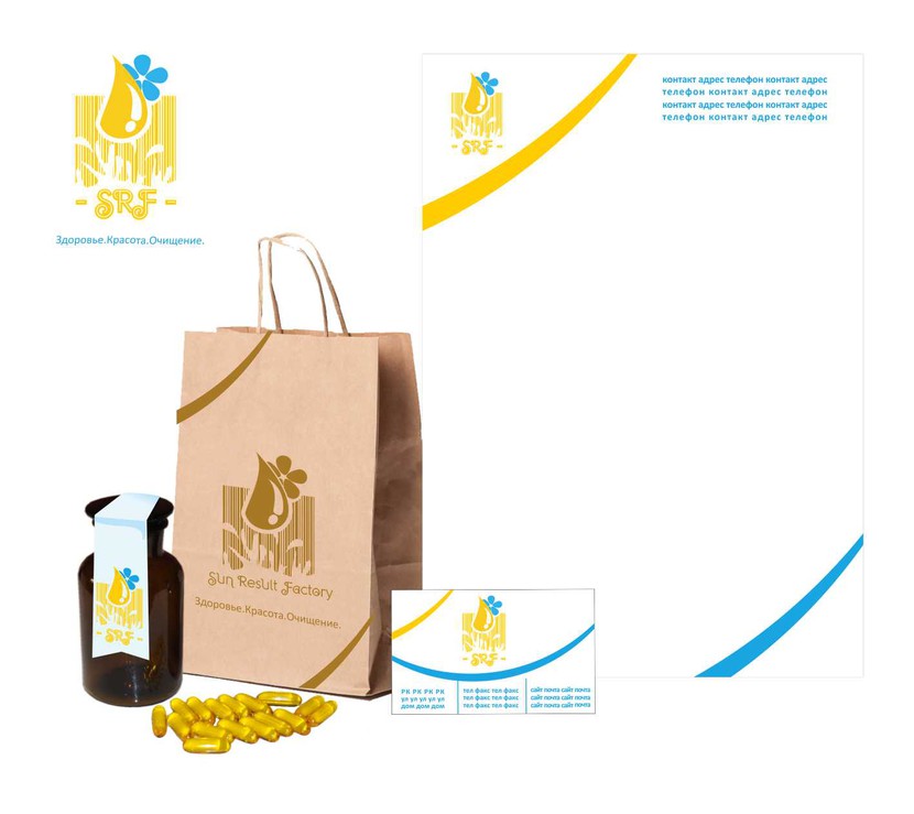 121015 - Разработать фирменный стиль и логотип  для Производителя Льняного Масла и капсул с льняным маслом