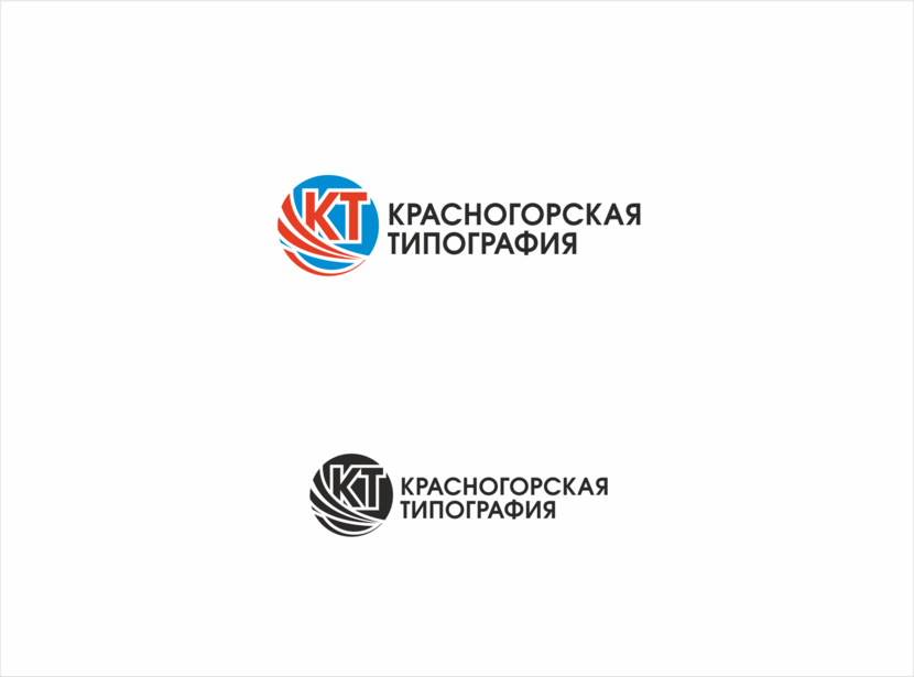 Красногорская типография - Новый логотип Красногорская типография