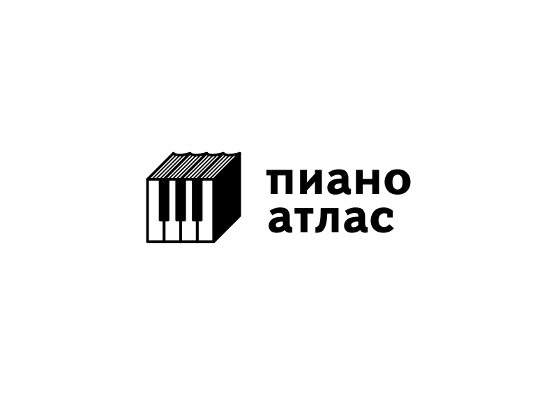 Концепция 1 - Конкурс для проекта piano-atlas.ru
