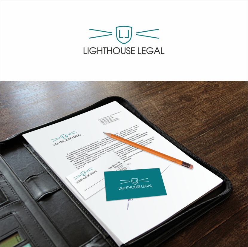 Lighthouse Legal - Разработка фирменного стиля юридической компании
